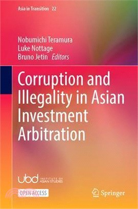 Corruption and Illegality in Asian Investment Arbitration