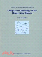 Comparative phonology of the Huang-Xiao dialects /