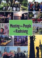 MEETING THE PEOPLE OF KAOHSIUNG（看見高雄人英文版）