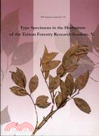 Type specimens in the herbar...
