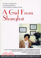 A girl from Shanghai :the st...