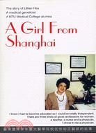 A Girl From Shanghai