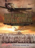 The immortal flying tigers :...