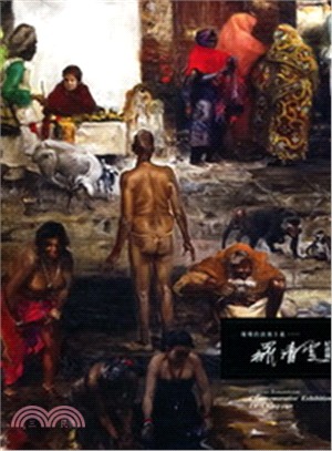 璀璨的浪漫主義 =Glorious romanticism : 羅清雲紀念展 : Commemorative Exhibition of Lo Ching-yun /