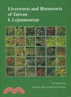 Liverworts and hornworts of Taiwan.I,Lejeuneaceae /