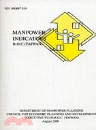 MANPOWER INDICATORS R.O.C.(TAIWAN)2009 | 拾書所