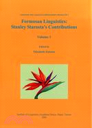 Formosan linguistics : Stanley Starosta