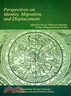 Perspectives on identity, migration, and displacement /
