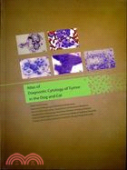 犬貓腫瘤診斷細胞學圖譜