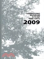 高美館 =Kaohsiung museum of fin...