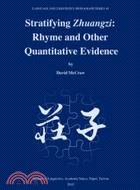 Stratifying Zhuangzi :rhyme and other quantitative evidence /