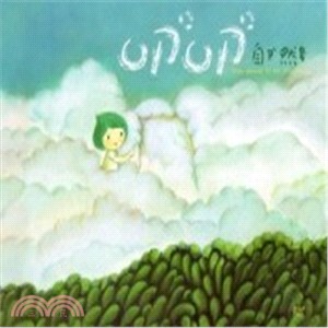 up up 自然 =UP UP From Nature To Art Storybook /