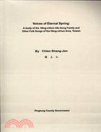 Voices of Eternal Spring :a ...