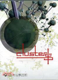 第五屆台北數位藝術節：Cluster串 DVD