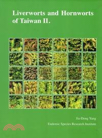 Liverworts and Hornworts of Taiwan II