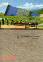 Yilan County LANYANG MUSEUM Guidebook