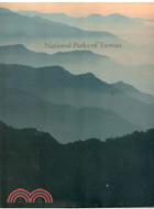 National parks of Taiwan /
