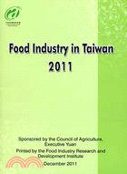 Food Industry in Taiwan 2011