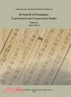 In search of grammar : experimental and corpus-based studies