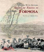 Notes of travel in formosa