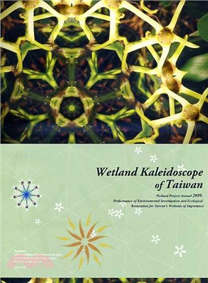 Wetland kaleidoscope of Taiwan.
