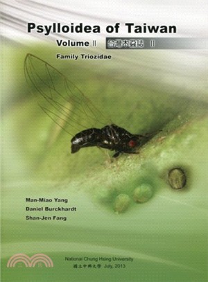 Psylloidea of Taiwan Volume Ⅱ (台灣木蝨誌 Ⅱ 英文版) | 拾書所