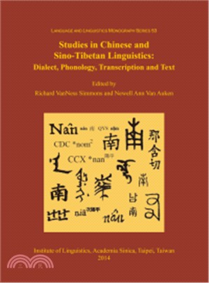 Studies in Chinese and Sino-Tibetan Linguistics: Dialect, Phonology, Transcription and Text | 拾書所
