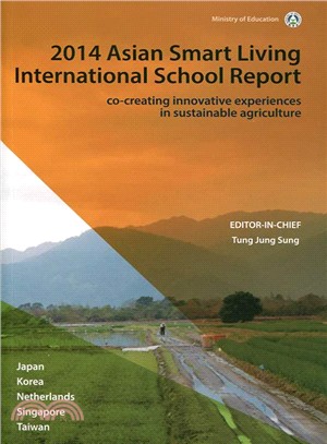 Asian smart living international school report /