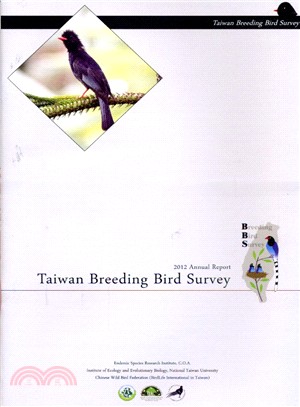 Taiwan Breeding Bird Survey 2012 Annual Report | 拾書所