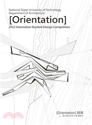 Orientation：competition | 拾書所