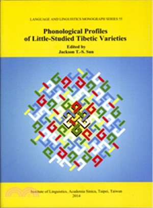 Phonological Profiles of Little-Studied Tibetic Varieties