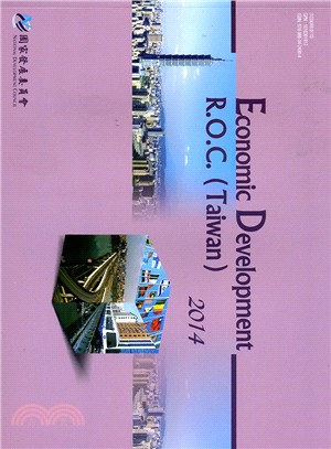 Economic Development R.O.C.（Taiwan）2014