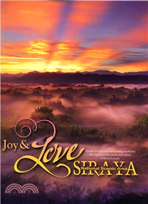 Joy & Love Siraya (Joy 愛西拉雅-英文版)(軟精裝)