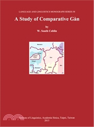 A Study of Comparative Gàn