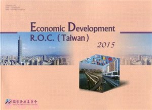 Economic Development, R.O.C.(Taiwan) 2015