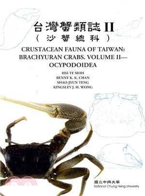 Crustacean fauna of Taiwan :...