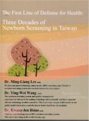 The First Line of Defense for Health: Three Decades of Newborn Screening in Taiwan