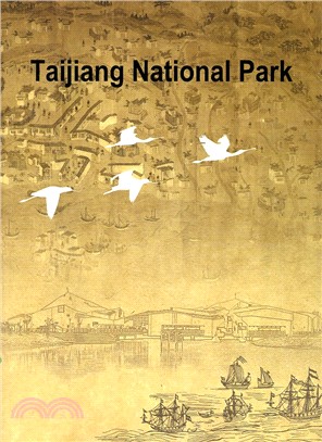 Taijiang National Park（英文版）台江國家公園簡介冊