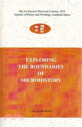 Exploring the boundaries of microhistory /