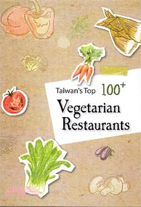 Taiwan’s Top 100+ Vegetarian Restaurants