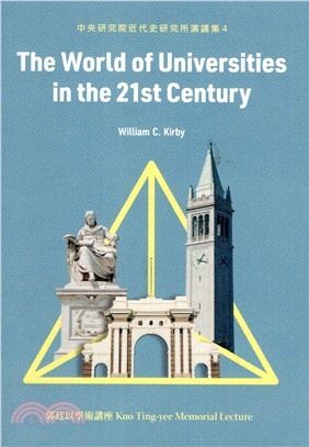 The World of Universities in the 21st Century