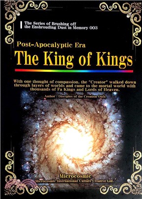 Post-apocalyptic era: the king of kings