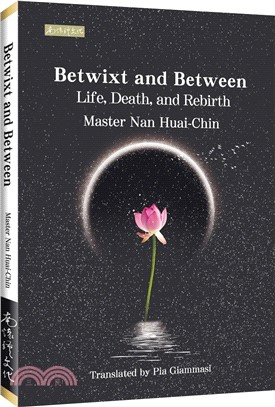 Betwixt and Between: Life, Death, and Rebirth | 拾書所