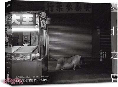 臺北之胃：徒步街拍，深入在地，市場裡的臺北滋味