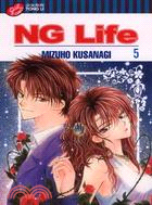 NG Life 05