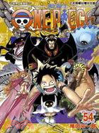 ONE PIECE航海王54