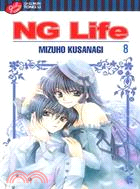 NG Life 08