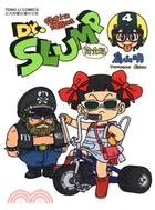 Dr.SLUMP 怪博士與機器娃娃完全版04