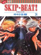 SKIP‧BEAT！華麗的挑戰24