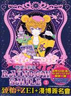 Rainbow Smile微笑x彩虹02